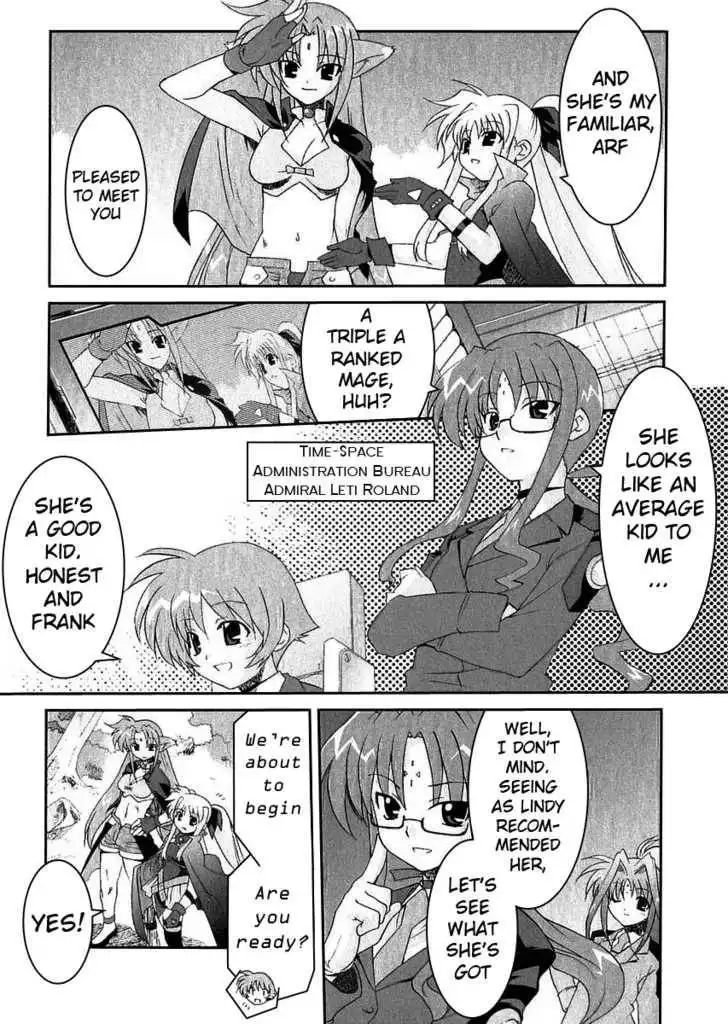 Mahou Shoujo Lyrical Nanoha A's Chapter 2 3